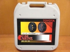 TOYOTA �ȥ西 ���� ��󥿥å� ������������� 195 205 215 225