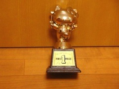 ������ ����ꥪ�ե����ƥ��Х� FIRST 1 PRIZE �ȥ��ե��� ���ƥ�