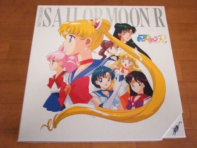 セーラームーン ムーンクリスタルパワー ムーンプリズムパワー レーザーディスク セーラームーンムーンクリスタルパワームーンプリズムパワー