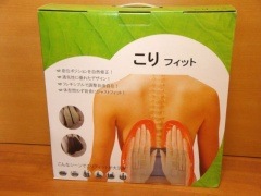 ����ե�å� ����ե��å� KW-100 ���� ���� ͽ�� ���ݡ��� ������ �ޥå�