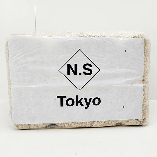 ニュージーランド産水苔 AAAAA250g4入 【公式通販】
