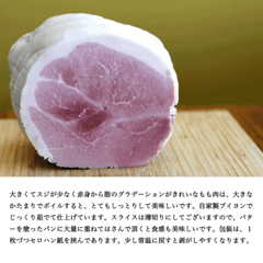 ڤΥܥ֥󡡥饤100g5-6硡¢Jambon Blanc