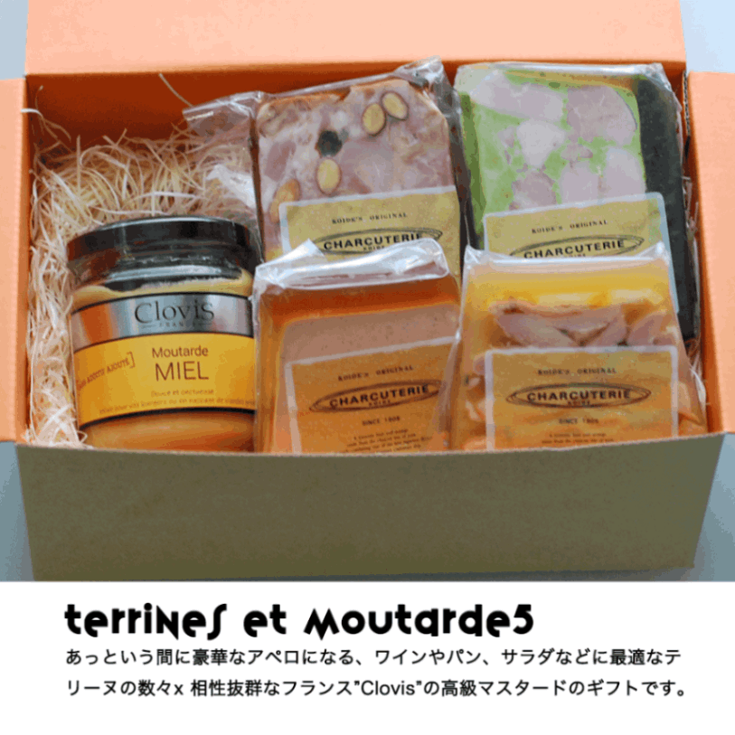 ガプトイ様　おまとめ　セット品（2） Amazon | SO-TA 紡ギ箱 ～第2節～ 異存 幻壊 | カプセル玩具