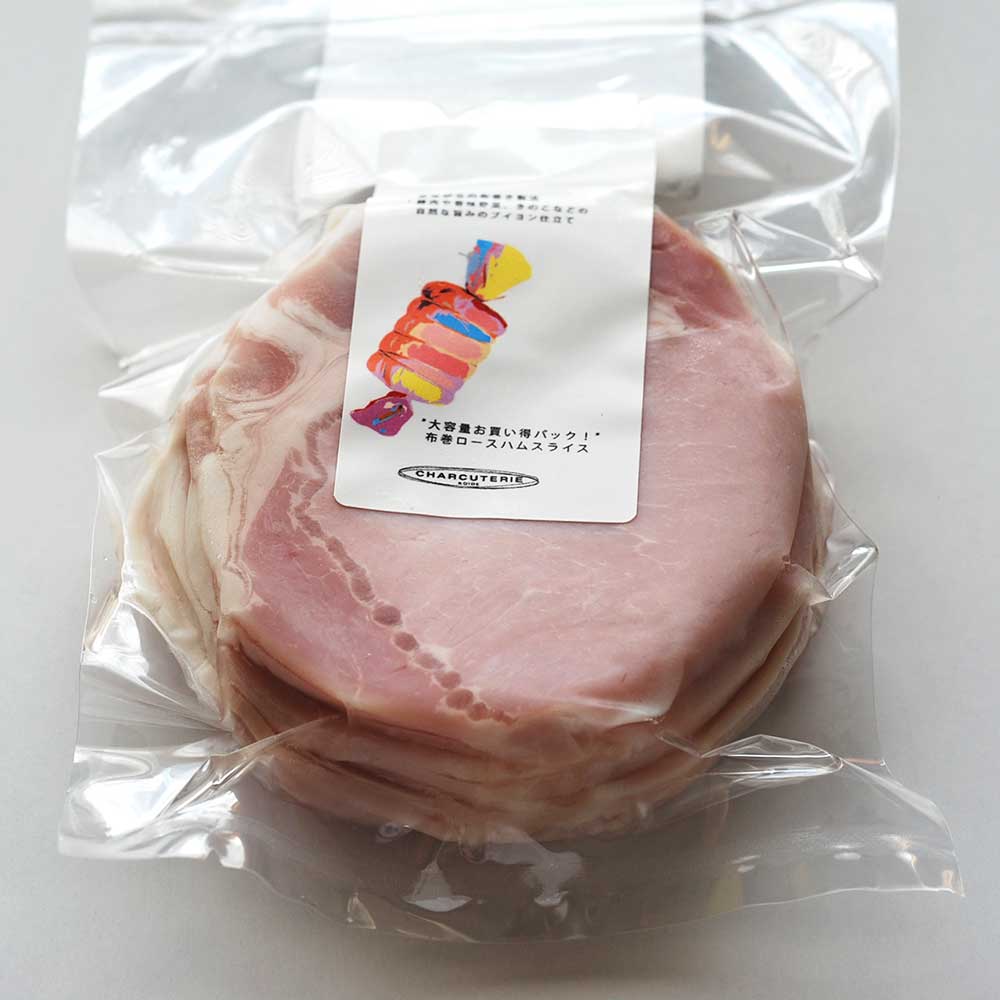 布巻きロースハムスライス（カナダ、アメリカ産素材）　約190g　冷凍