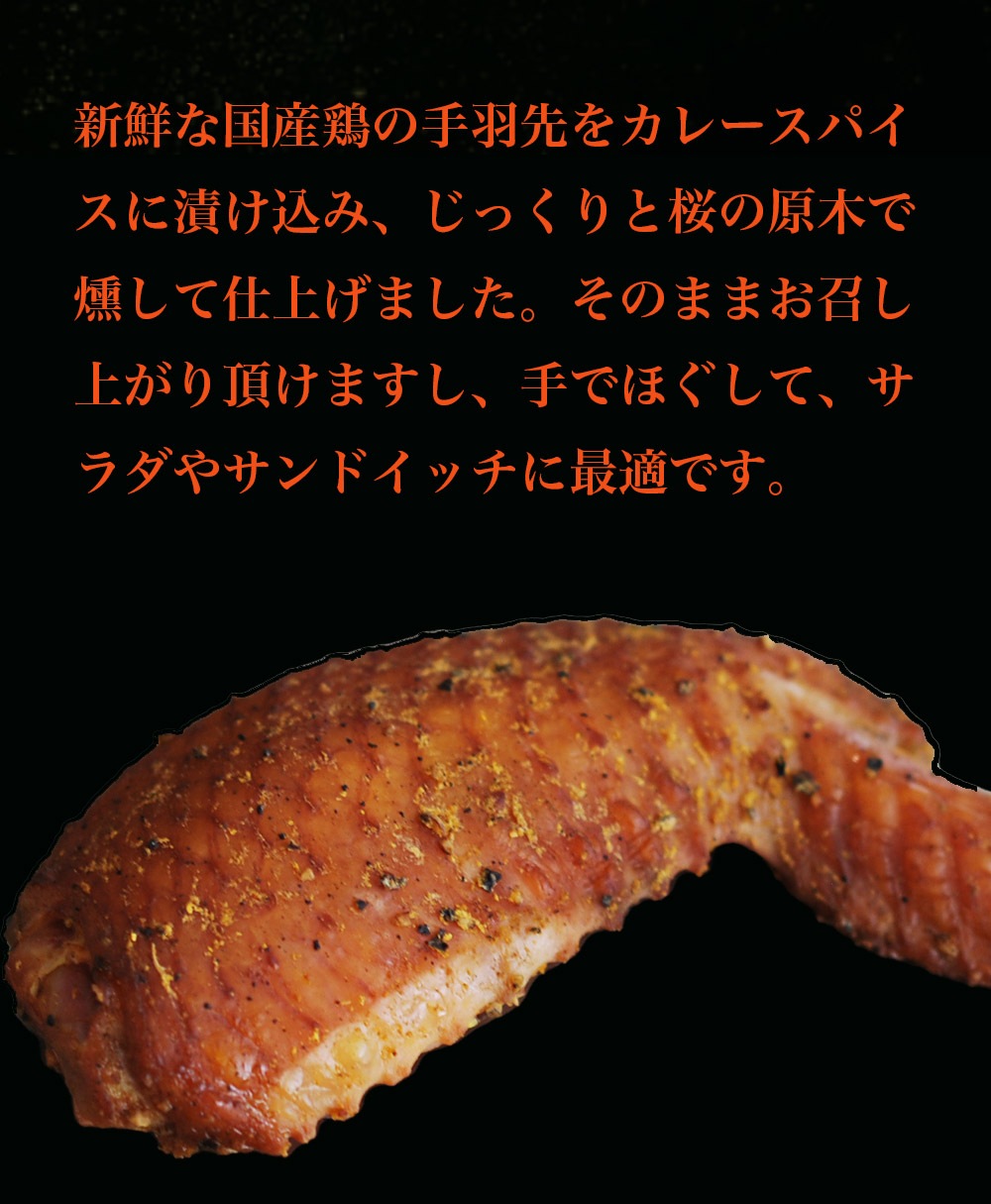 걩襹⡼180g