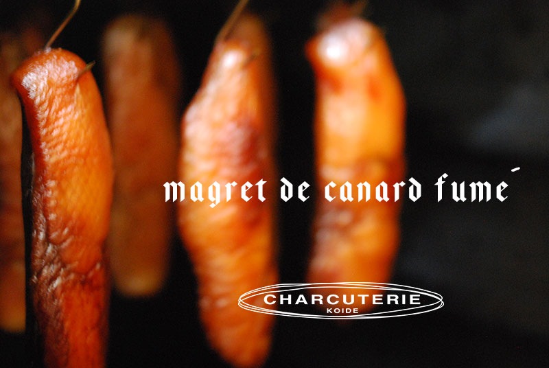 鴨スモーク（ブロック）　約125g　冷蔵　Magret de canard fume 鴨胸肉の燻製品