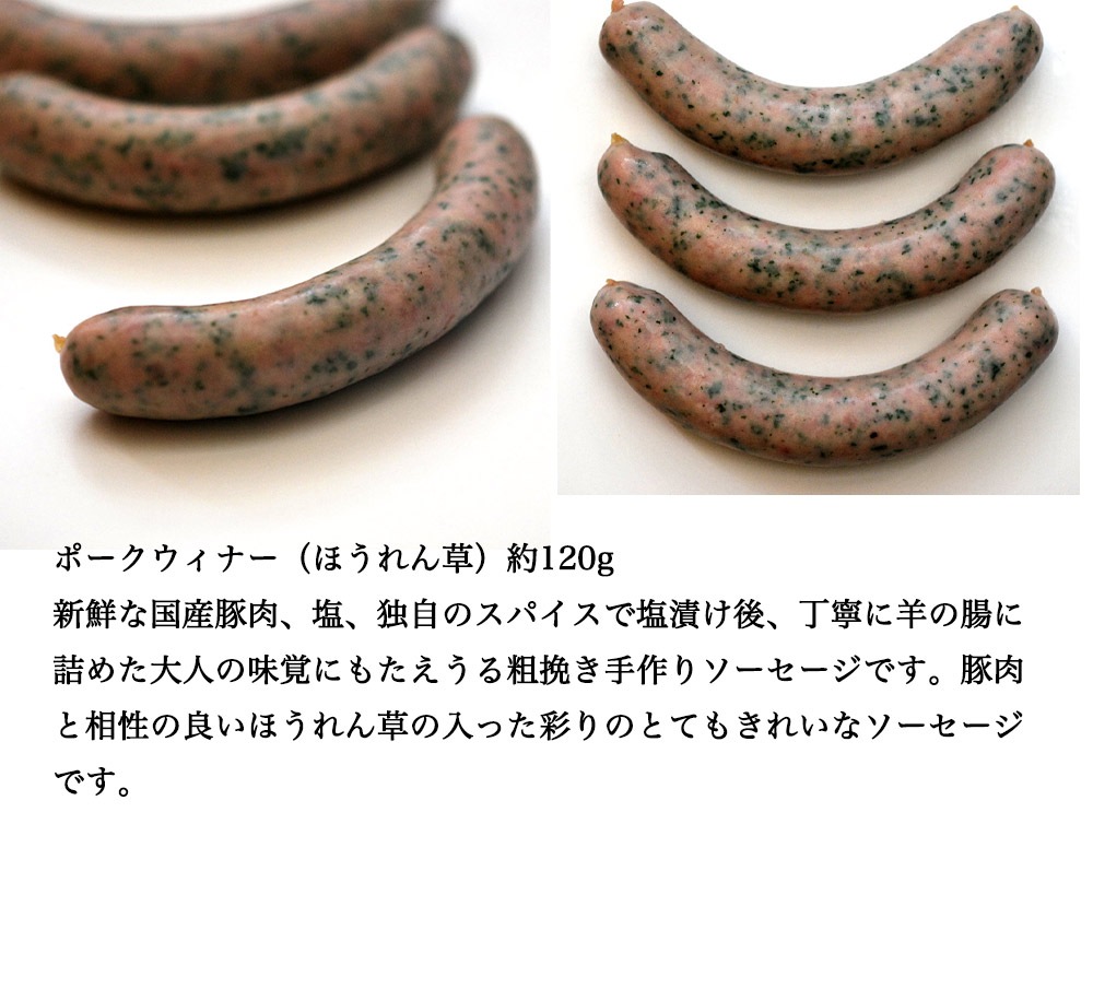 【ネット限定お買い得価格】クラシックギフトセット　冷蔵　送料無料　沖縄+935円、北海道+715円、九州、北東北+330円、四国、南東北+220円、中国+110円【ギフト】【内祝い】