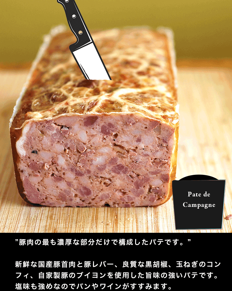 デラックス７　冷蔵　送料無料　沖縄+935円、北海道+715円、九州、北東北+330円、四国、南東北+220円、中国+110円【ギフト】【内祝い】