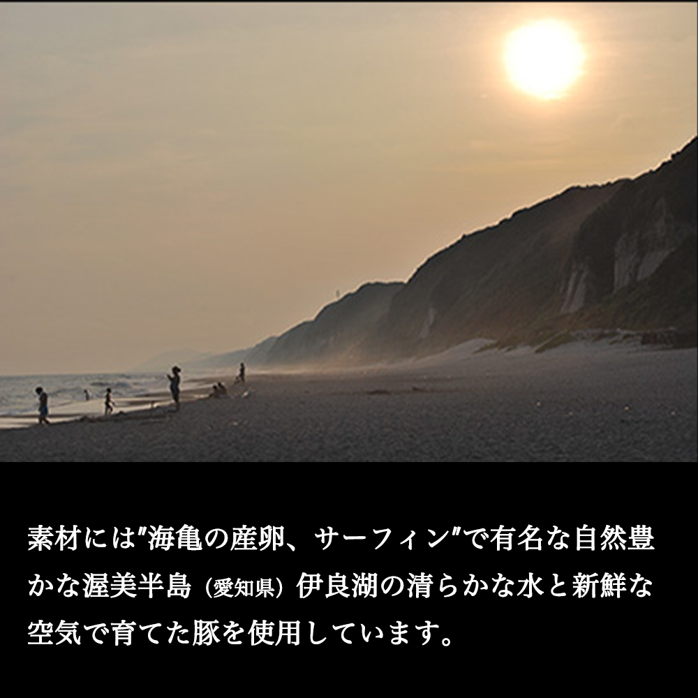 デラックス７　冷蔵　送料無料　沖縄+935円、北海道+715円、九州、北東北+330円、四国、南東北+220円、中国+110円【ギフト】【内祝い】