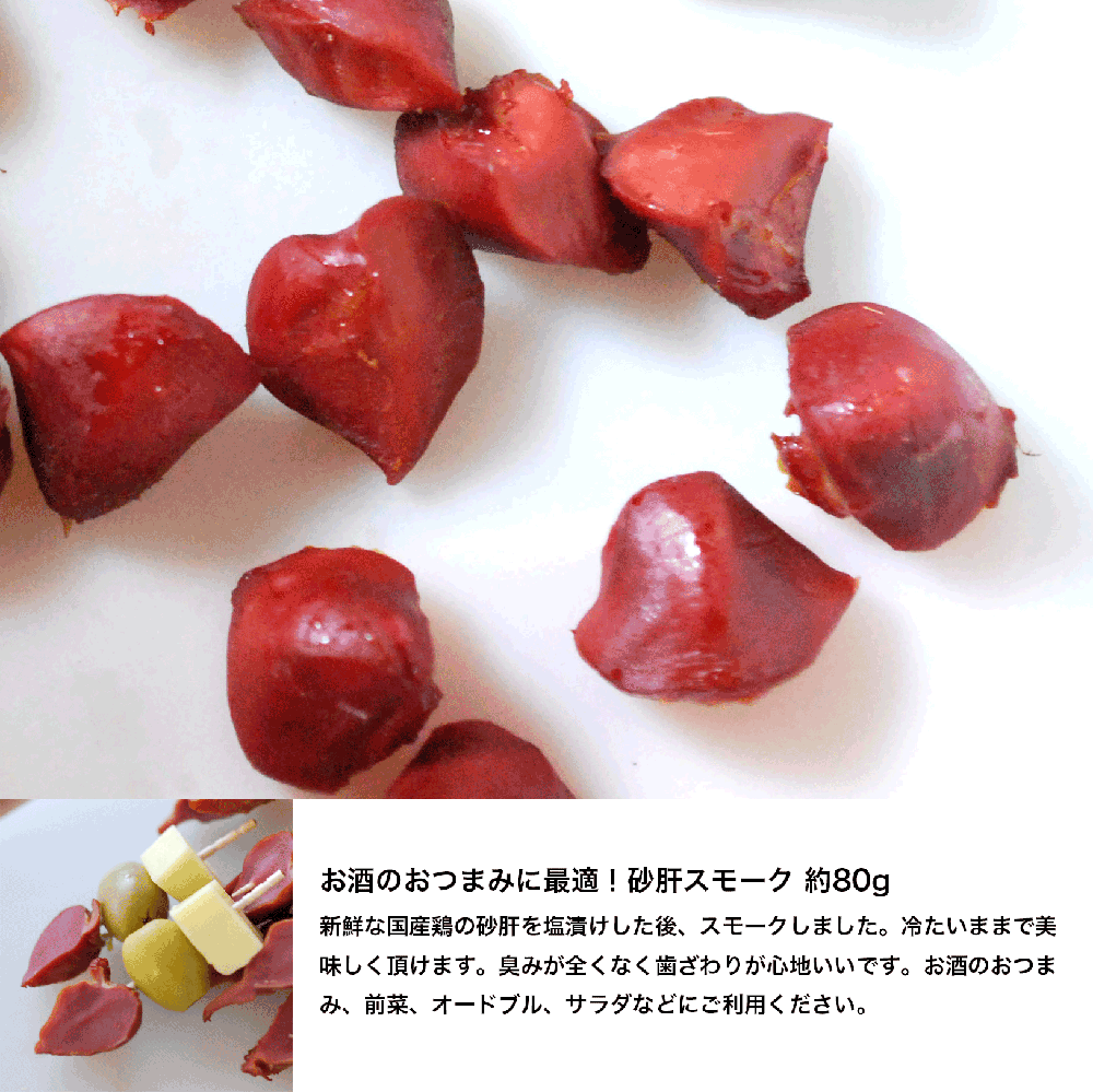 デラックス７　冷蔵　送料無料　沖縄+935円、北海道+715円、九州、北東北+330円、四国、南東北+220円、中国+110円【ギフト】【内祝い】