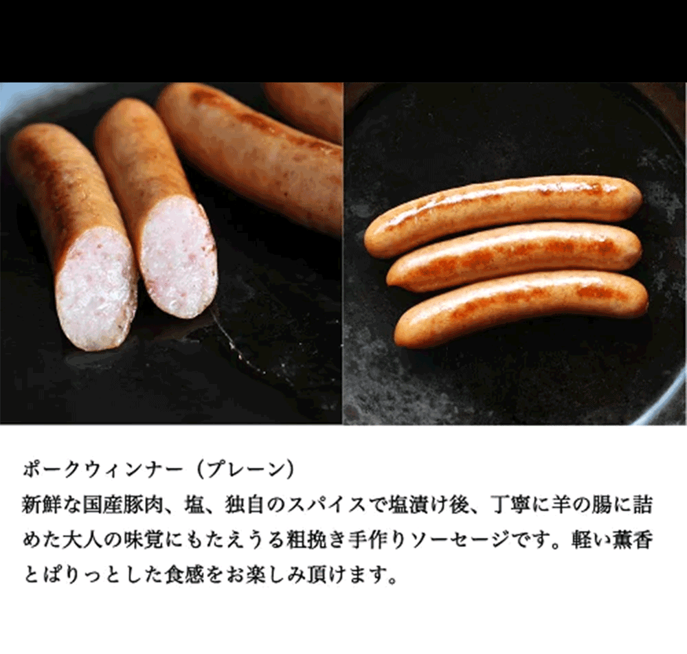 【ギフト】ハッピーウィークエンド5　冷蔵　送料無料　沖縄+935円、北海道+715円、九州、北東北+330円、四国、南東北+220円、中国+110円