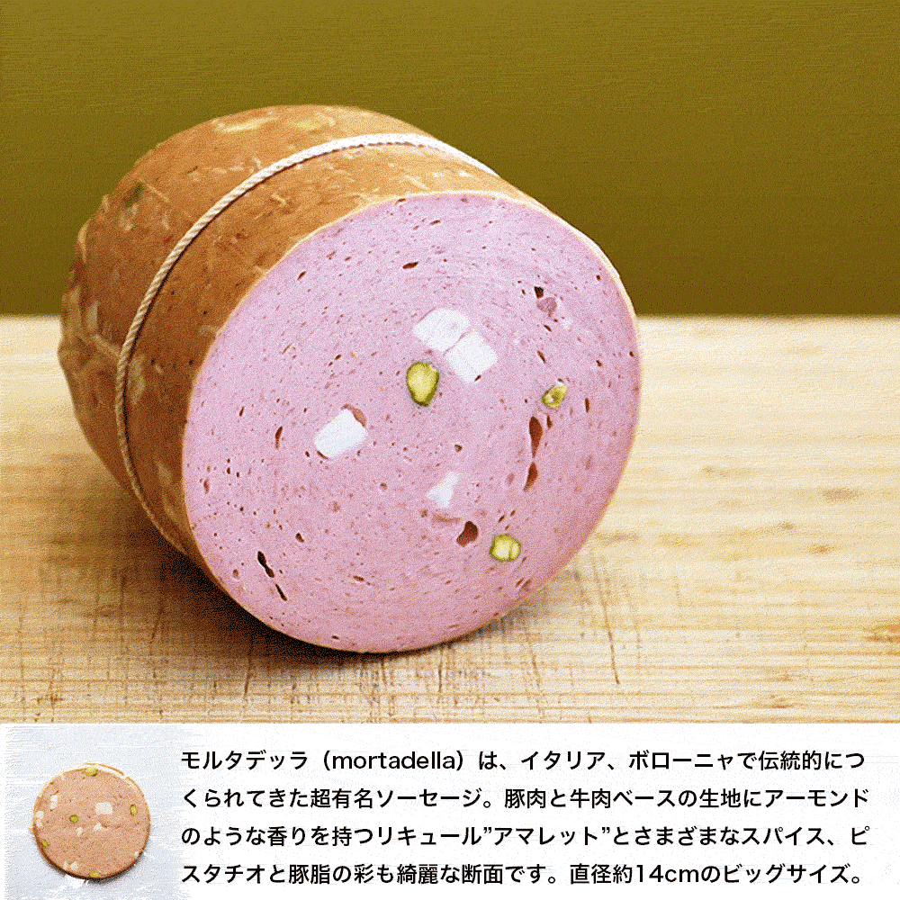 【ギフト】ハッピーウィークエンド5　冷蔵　送料無料　沖縄+935円、北海道+715円、九州、北東北+330円、四国、南東北+220円、中国+110円