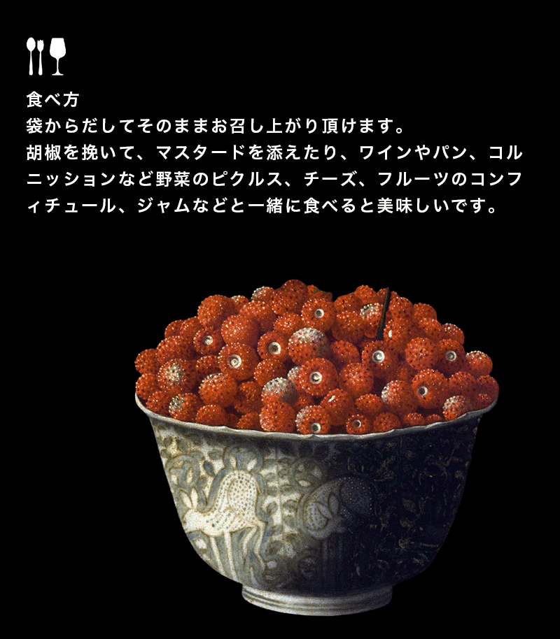 パテ・ド・カンパーニュ 約130g 冷凍 Pate de Campagne