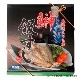 ڿ̸ۤϤϤӤ500g2