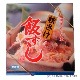 ڿ̸۽Ӥ500g1
