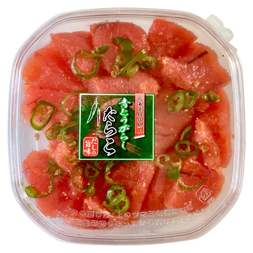 �ĤȤ����餷 ���餳