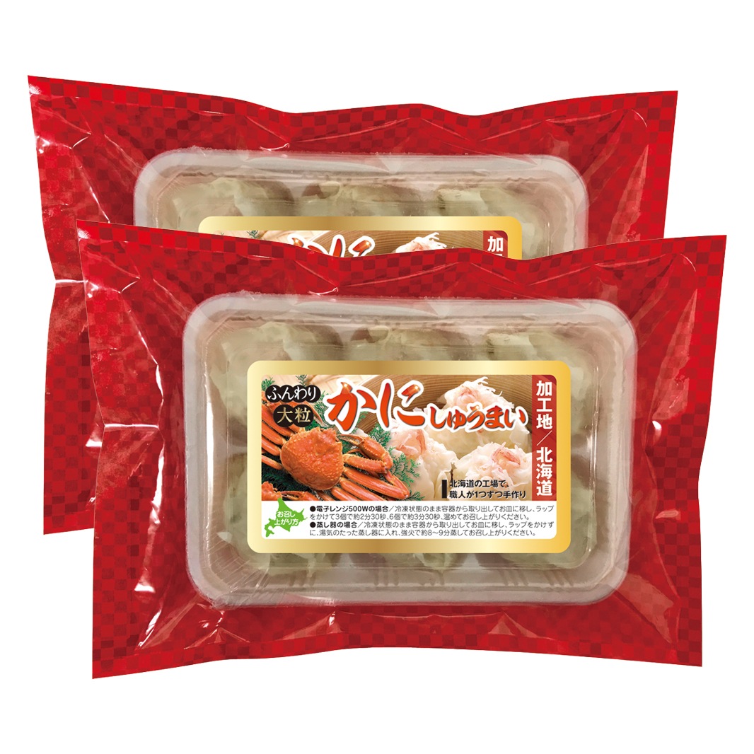 �ڿ��̸��ꡦ�������ءۤդ��� ��γ���ˤ��夦�ޤ�2��