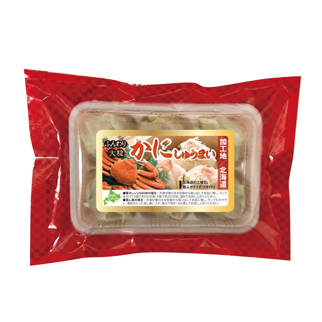 �ڿ��̸��ꡦ�������ءۤդ��� ��γ���ˤ��夦�ޤ� 1��