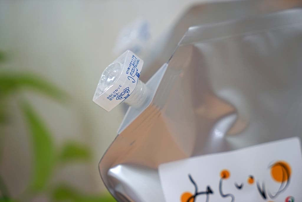 スクワラン配合 アミノ酸石けんシャンプー 心が安らぐ 地肌に優しい