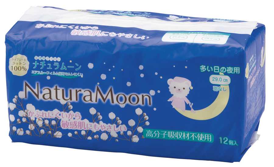 ナチュラムーン 生理用ナプキン(多い日の夜用　羽なし) 12個入