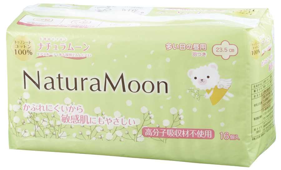 ナチュラムーン 生理用ナプキン(多い日の昼用羽つき) 16個入
