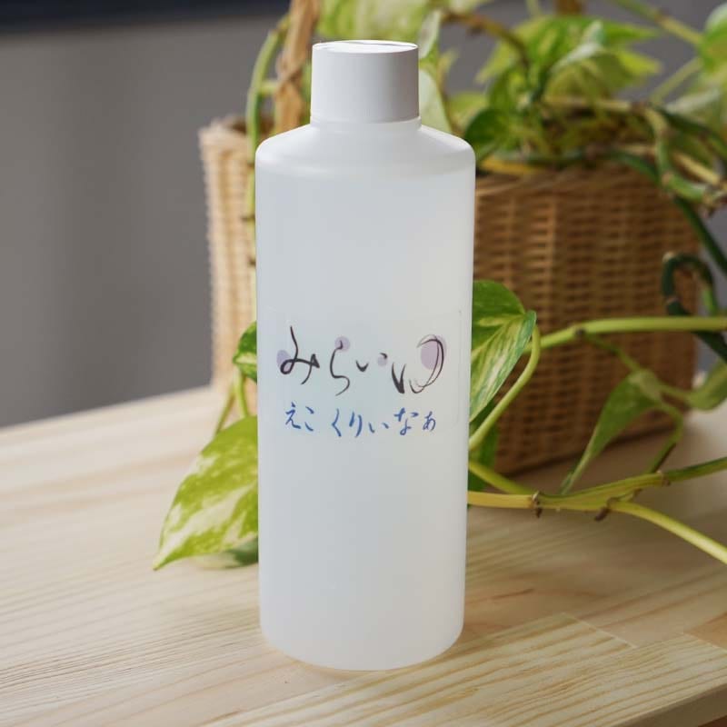 手肌に優しい万能クリーナー『みらいゆ えこくりぃなぁ』 詰替原液 300mL