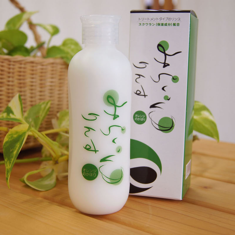 スクワラン配合のリンス『みらいゆ りんす』 200mLボトル