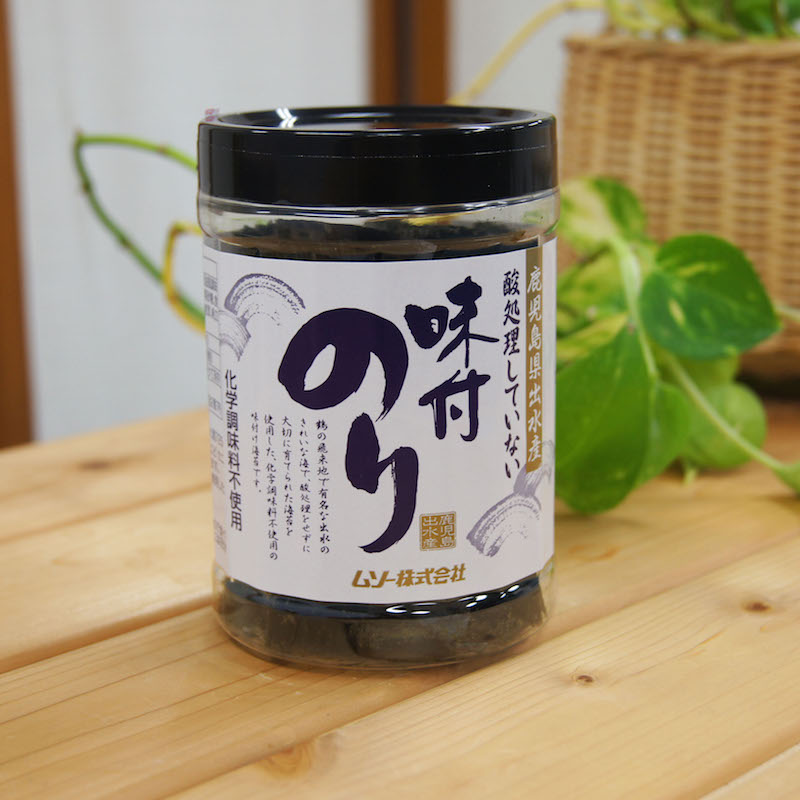 酸処理していない味付のり 8切40枚