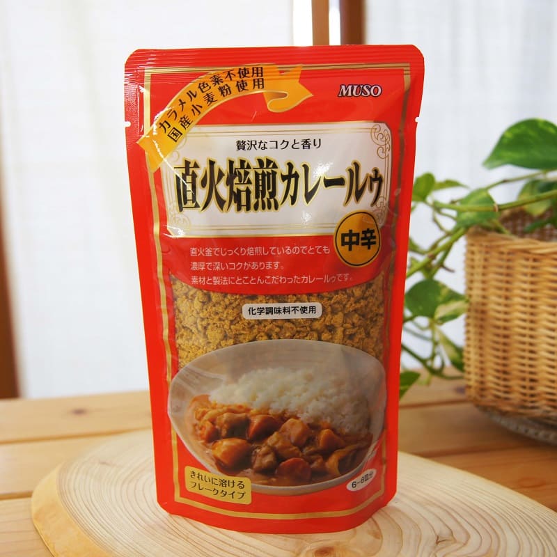 直火焙煎カレールゥ 中辛