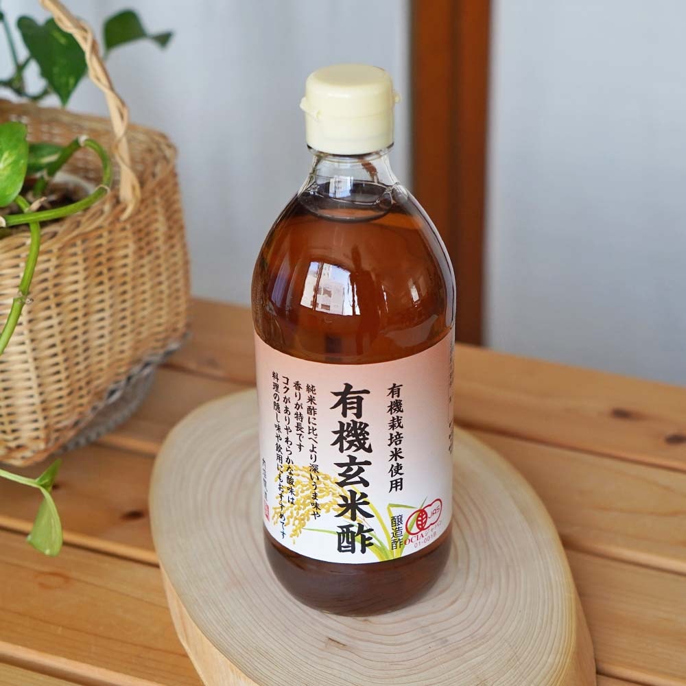 有機栽培米使用 有機玄米酢 お酢 純米酢より深いうま味