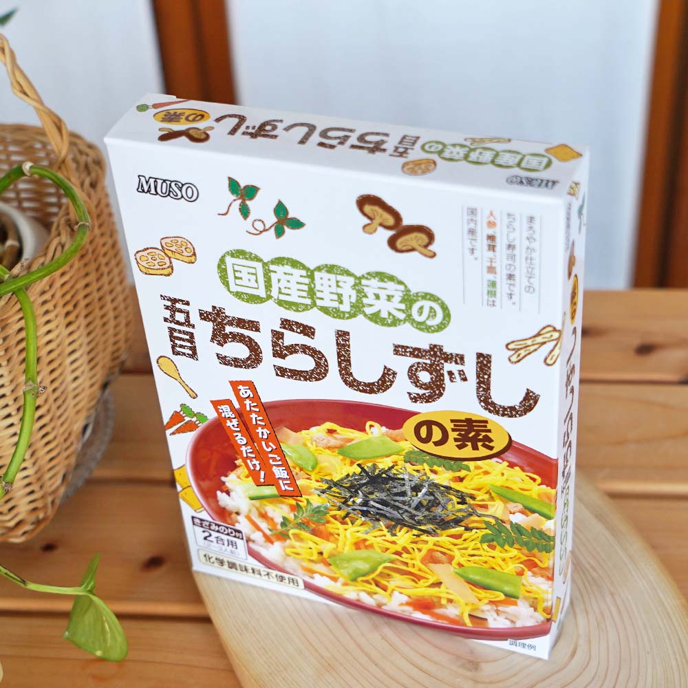 ムソー 国産野菜の五目ちらしずしの素 2合用 化学調味料不使用 ご飯に混ぜるだけ