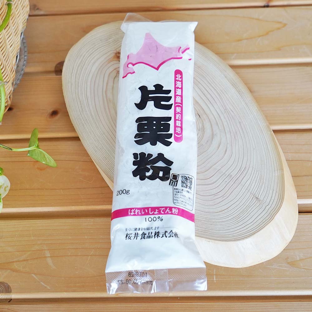 北海道産(契約農家) 片栗粉