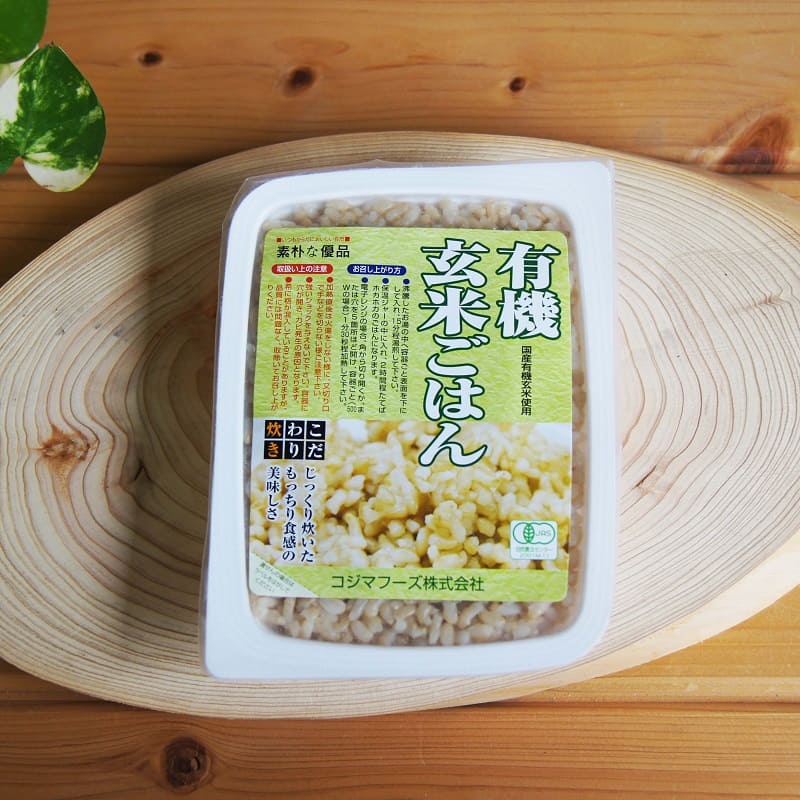 有機玄米ごはん  160g