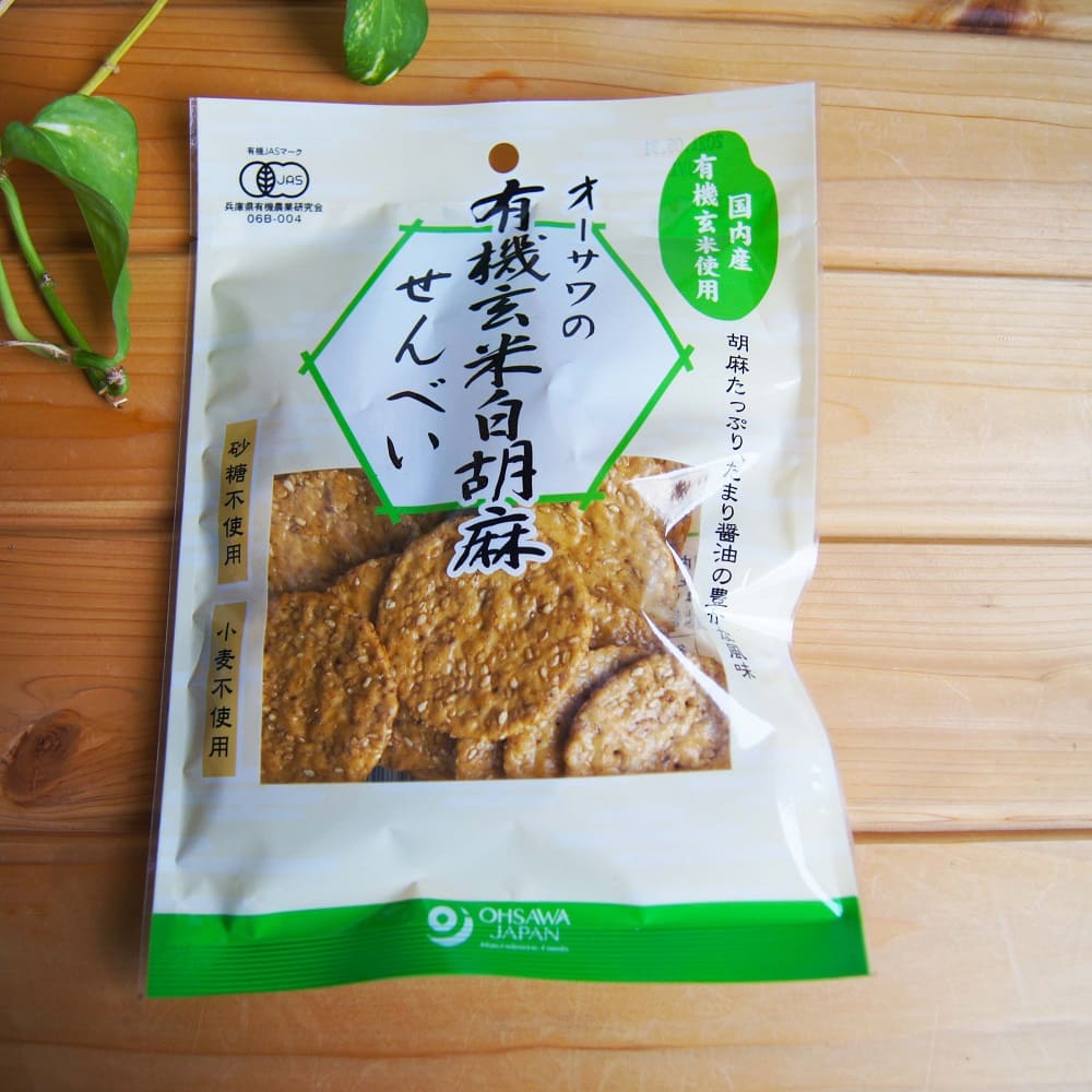 オーサワの有機玄米白胡麻せんべい  60g