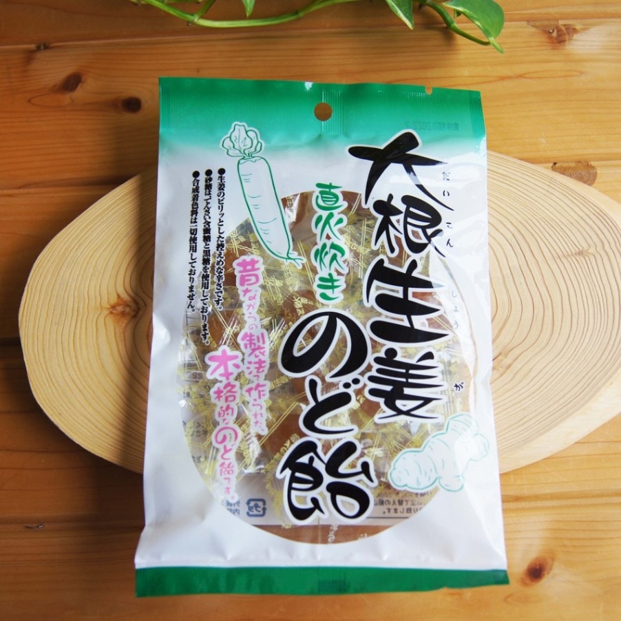 大根生姜のど飴  80g