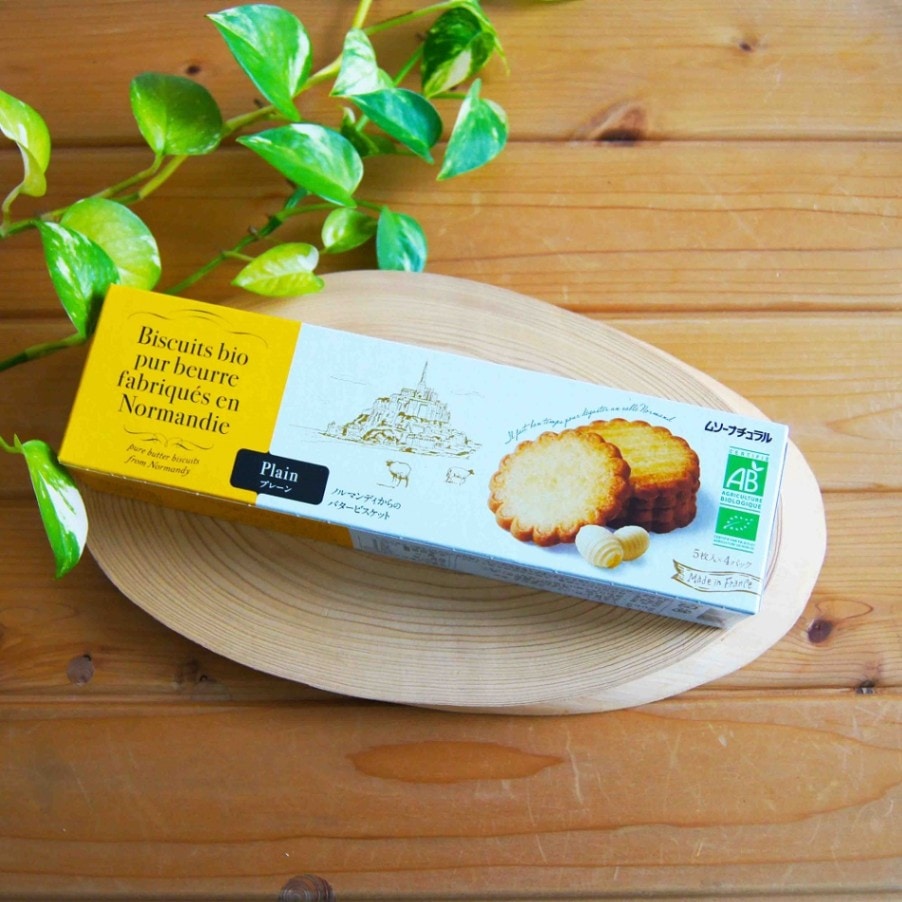 オーガニックバタービスケット プレーン