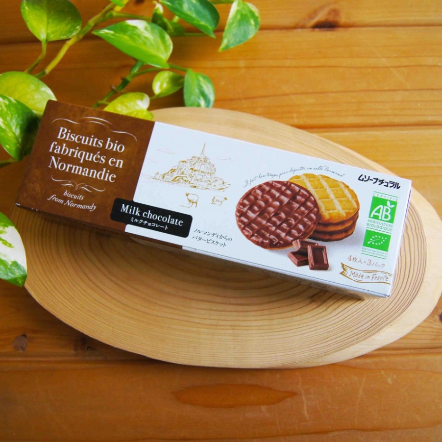 オーガニックバタービスケット ミルクチョコレート