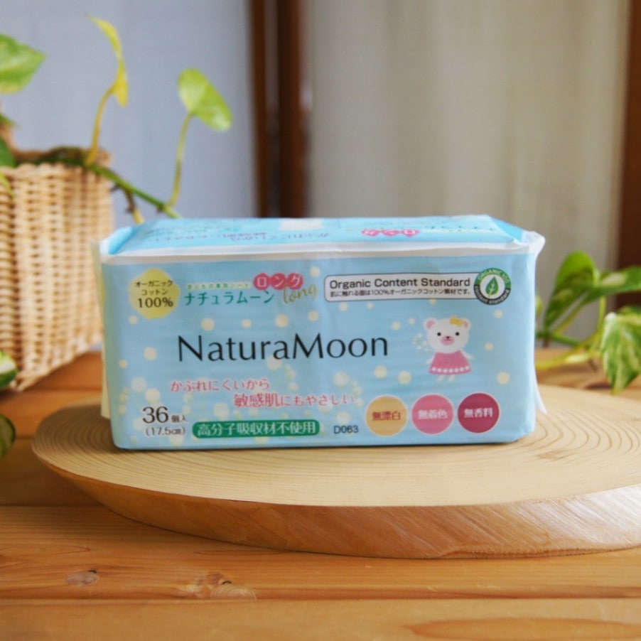 ナチュラムーン　おりもの専用シート（ロング）  36個入