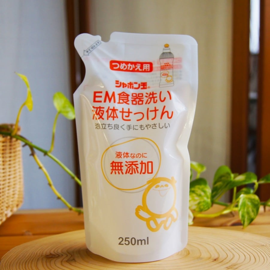 EM食器洗い液体せっけんつめかえ用 250mL