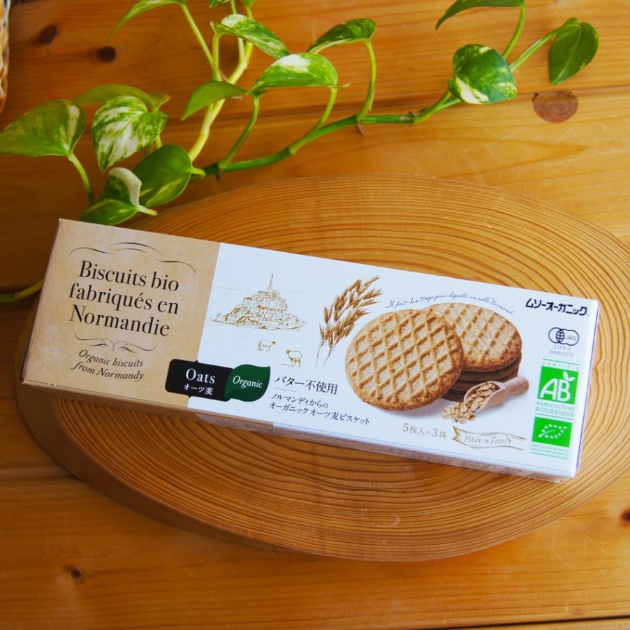 オーガニックビスケット オーツ麦