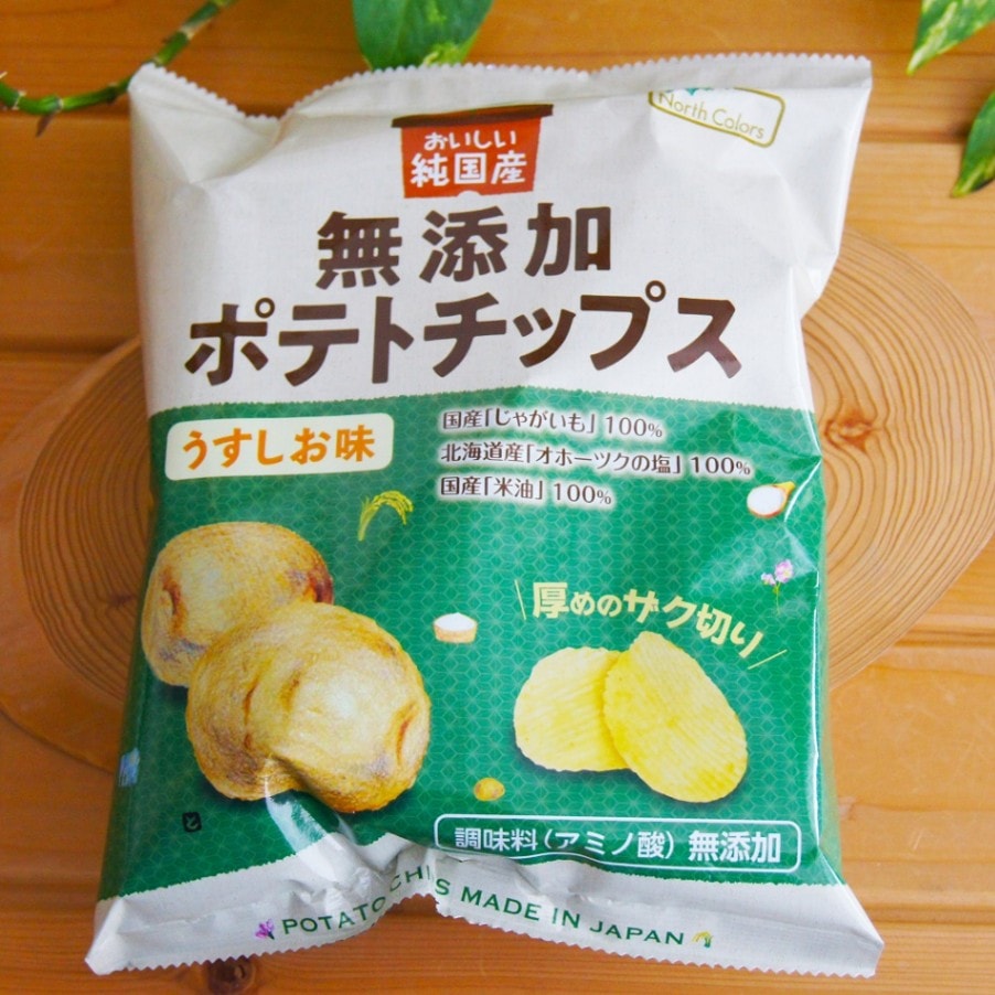ノースカラーズ 純国産ポテトチップス・うすしお味 55g