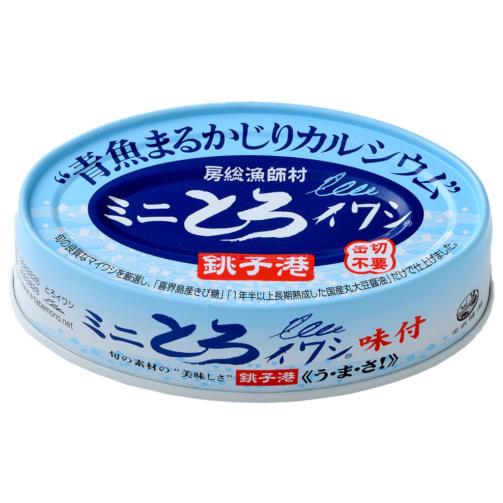 千葉産直 ミニとろイワシ味付 100g