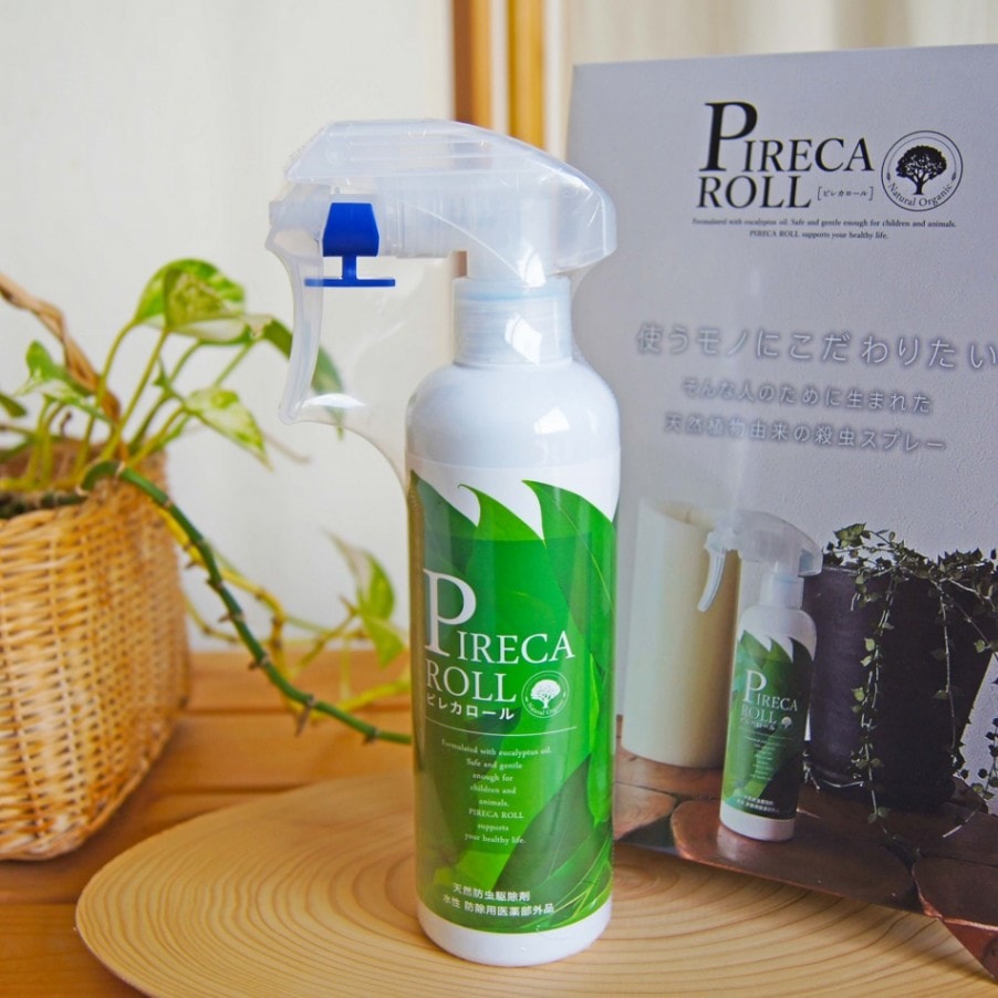 ピレカロール 天然物由来の殺虫・防虫スプレー 250mL