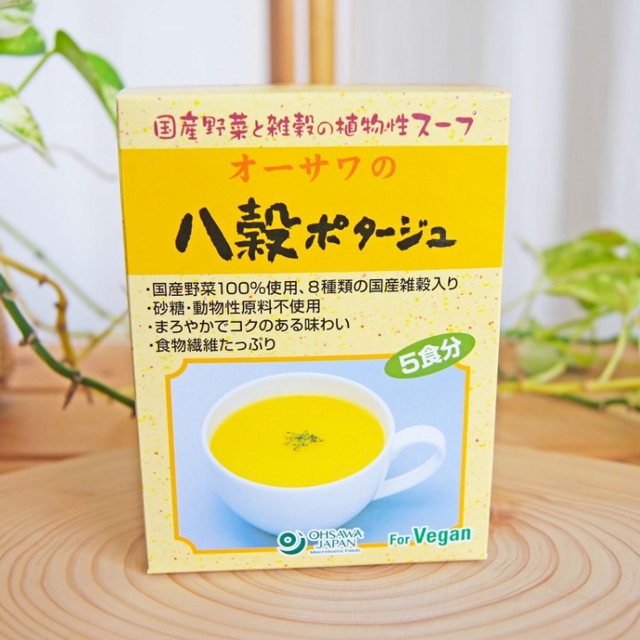 オーサワの八穀ポタージュ（粉末）  75g（15g×5袋入）