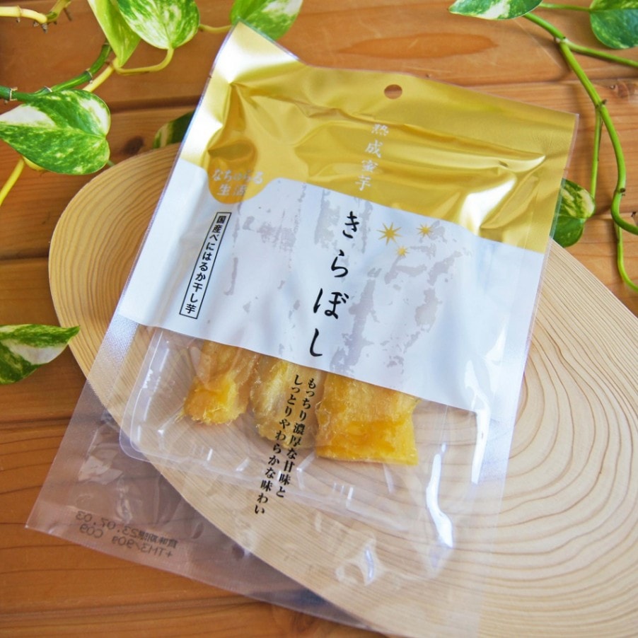 熟成蜜芋・きらぼし(国産べにはるか干し芋) 90g