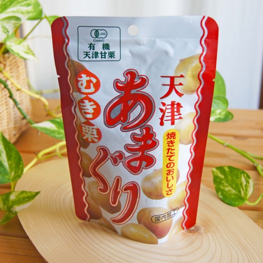 有機あまぐり（むき栗）  80g