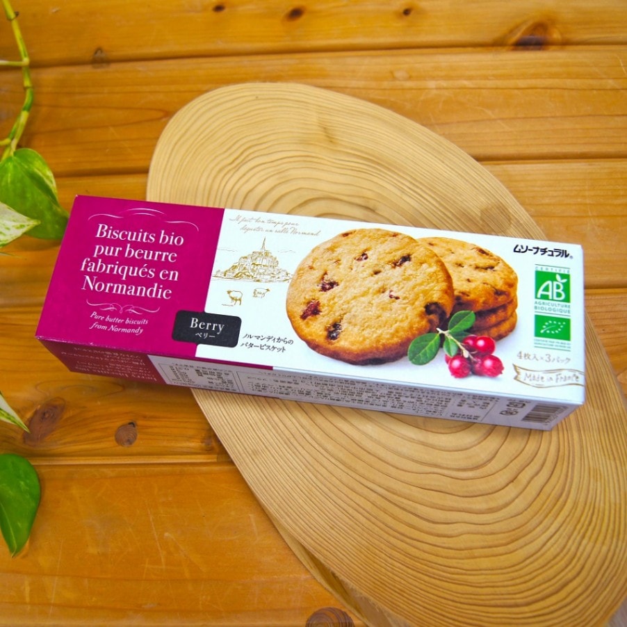 オーガニックバタービスケット ベリー