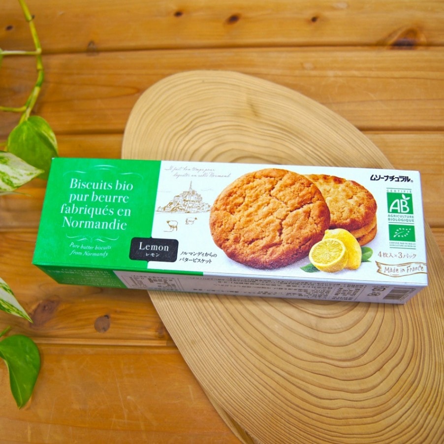 オーガニックバタービスケット レモン