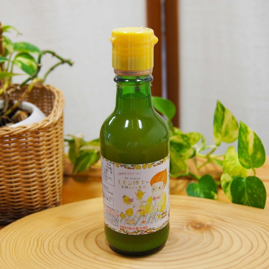 有機レモン果汁（スペイン産）  200ml