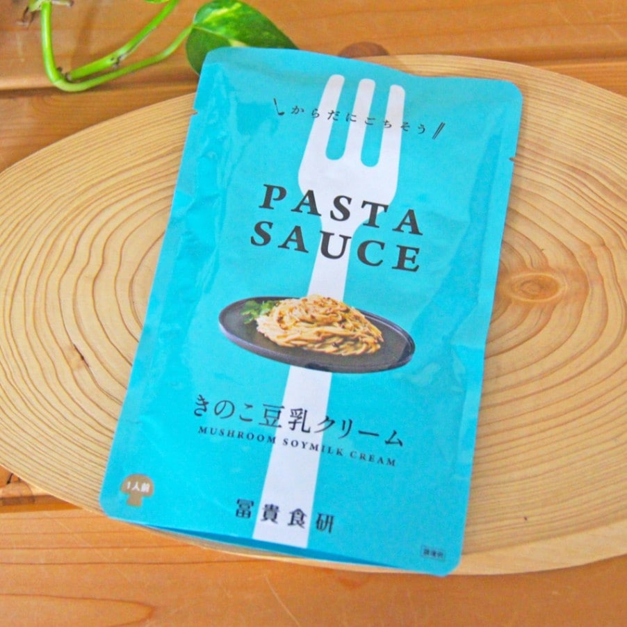 パスタソース きのこ豆乳クリーム